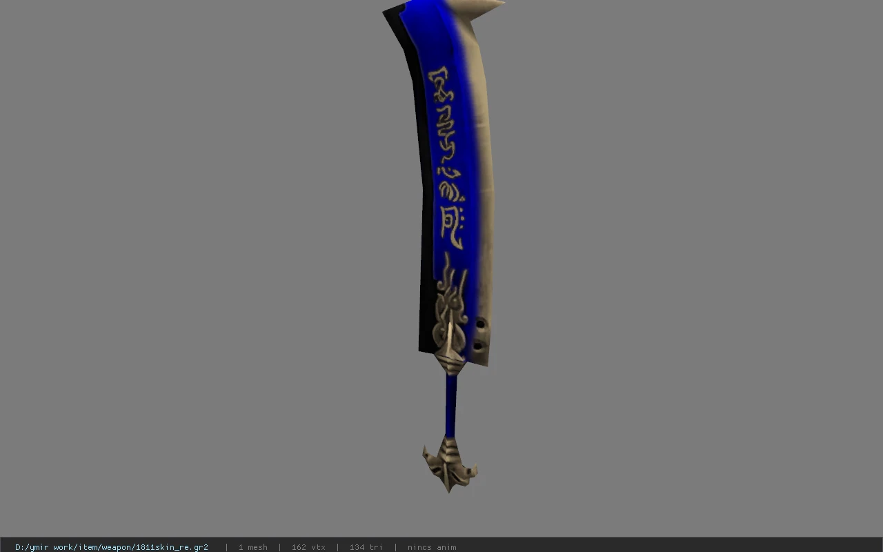 1811skin_re