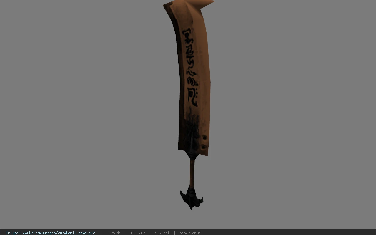 2024kenji_arma
