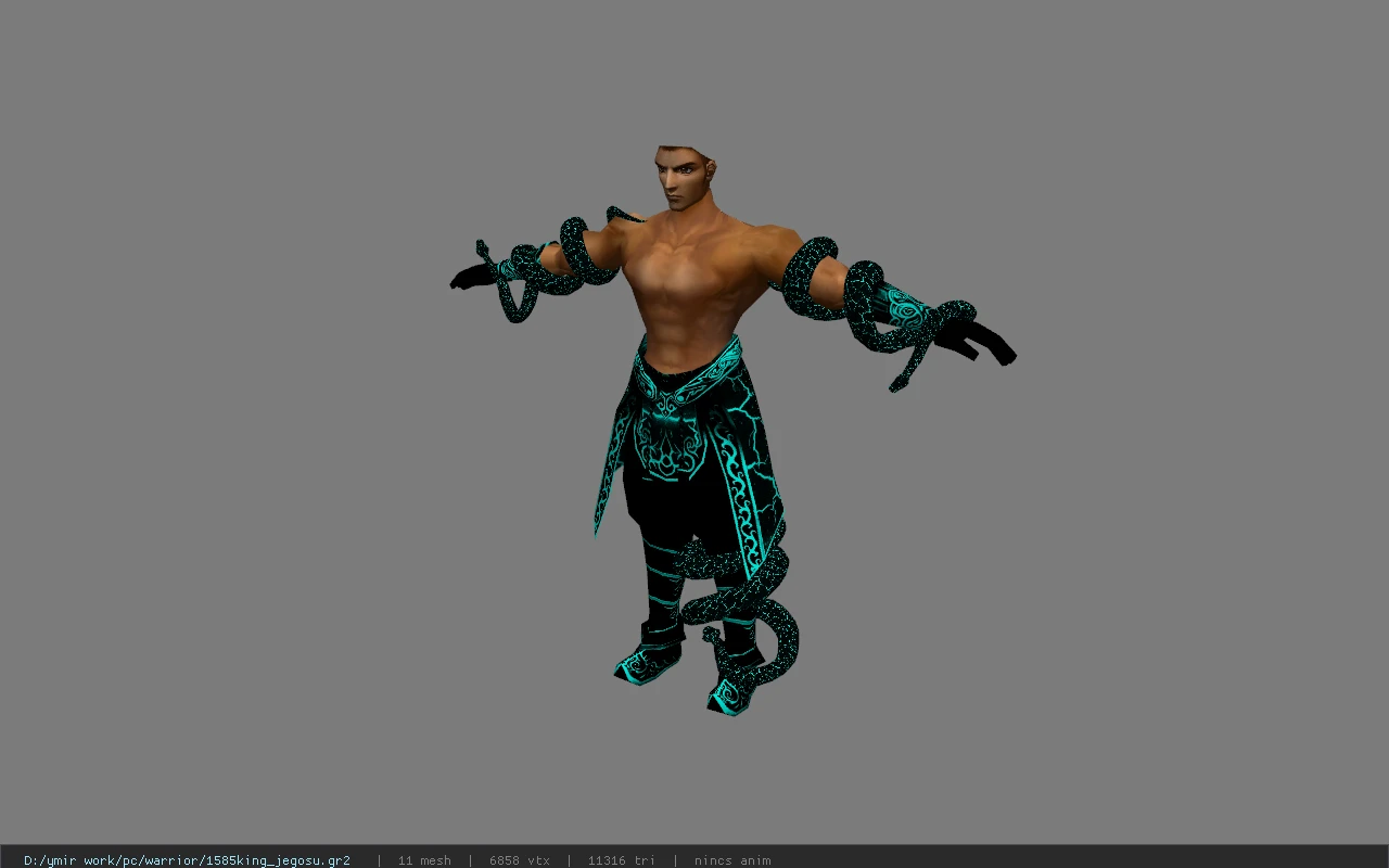 1585king_jegosu