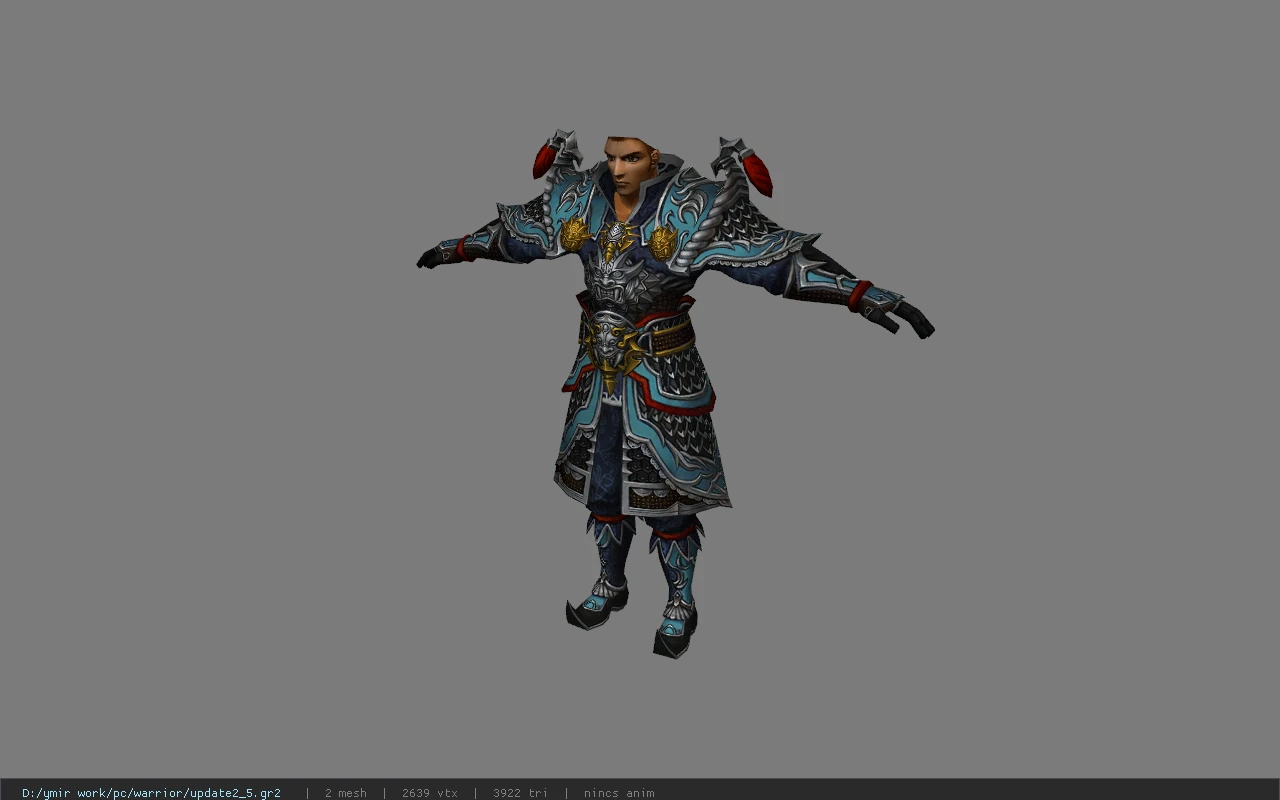 update2_5