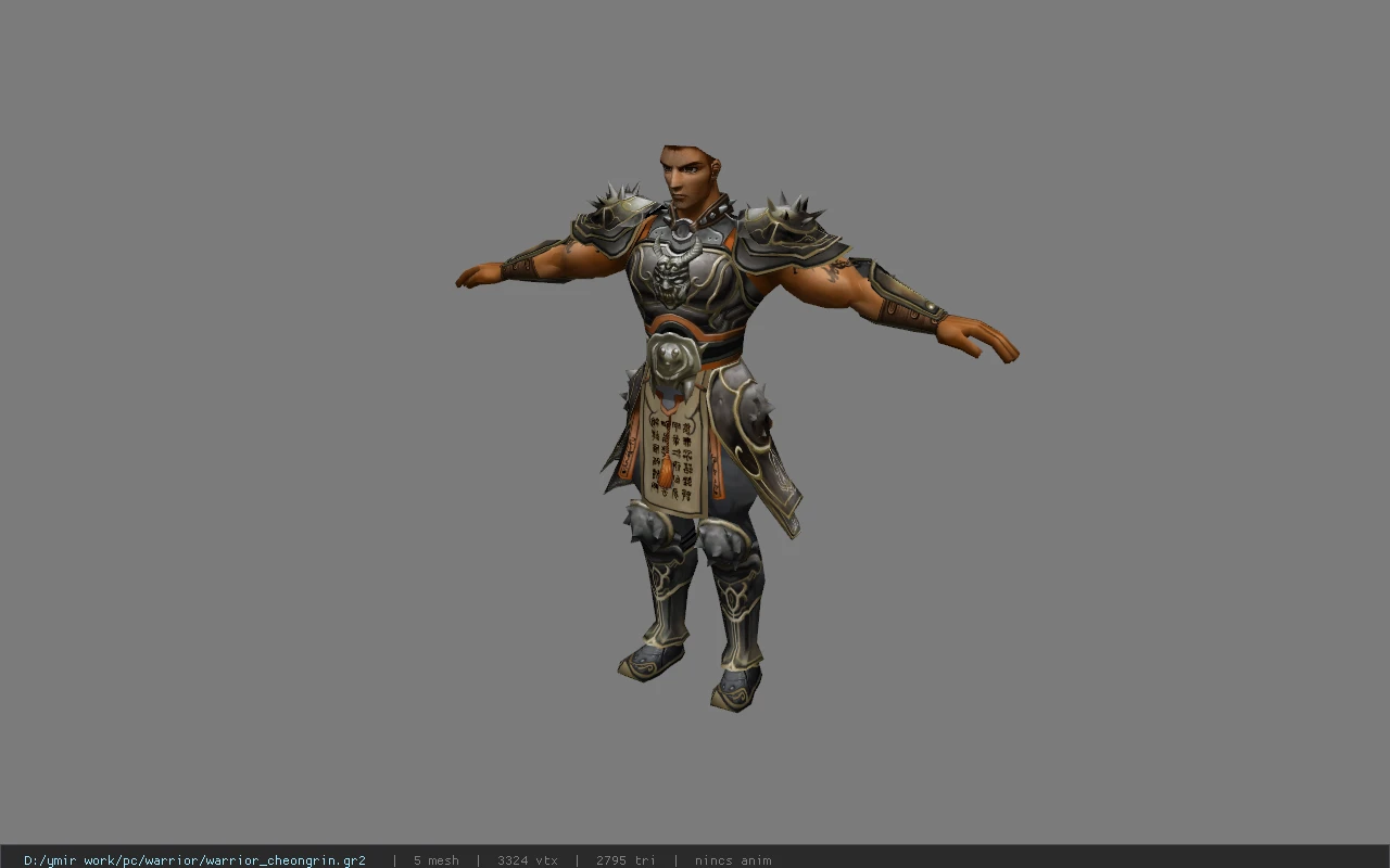 warrior_cheongrin