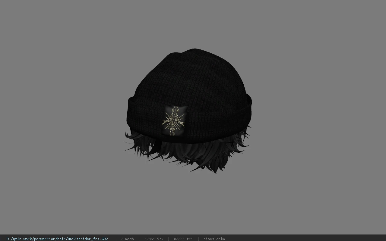0612strider_frz