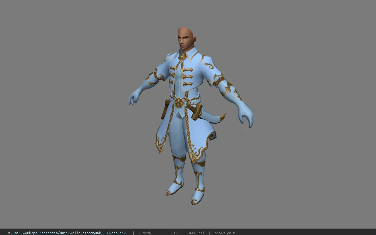 081124alin_steampunk_liukang