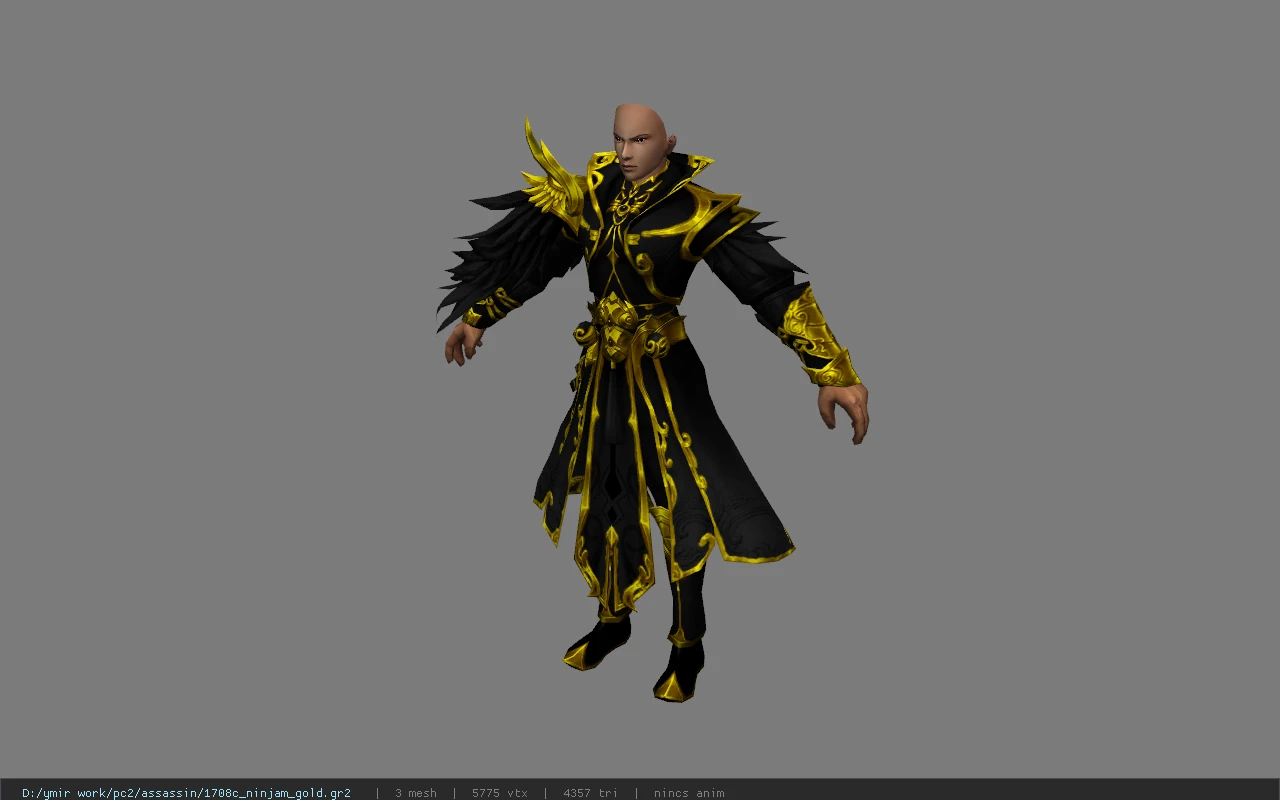 1708c_ninjam_gold