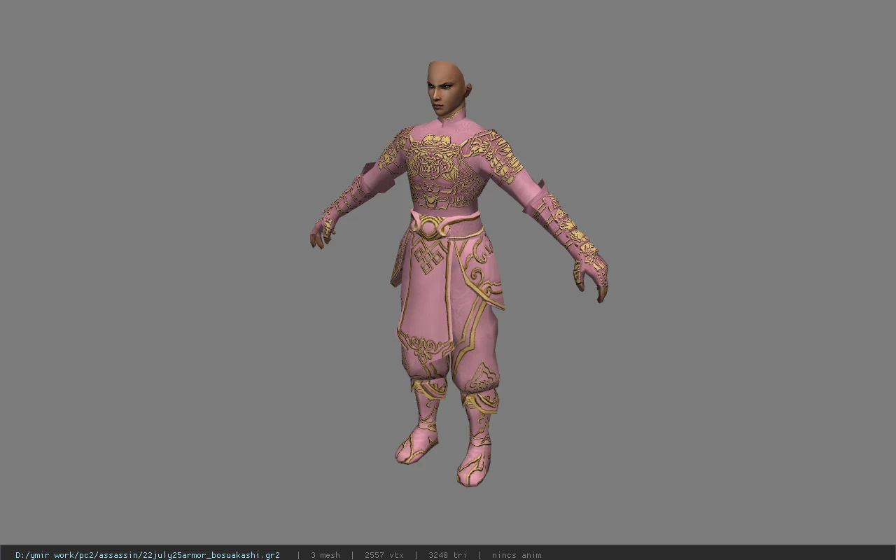 22july25armor_bosuakashi