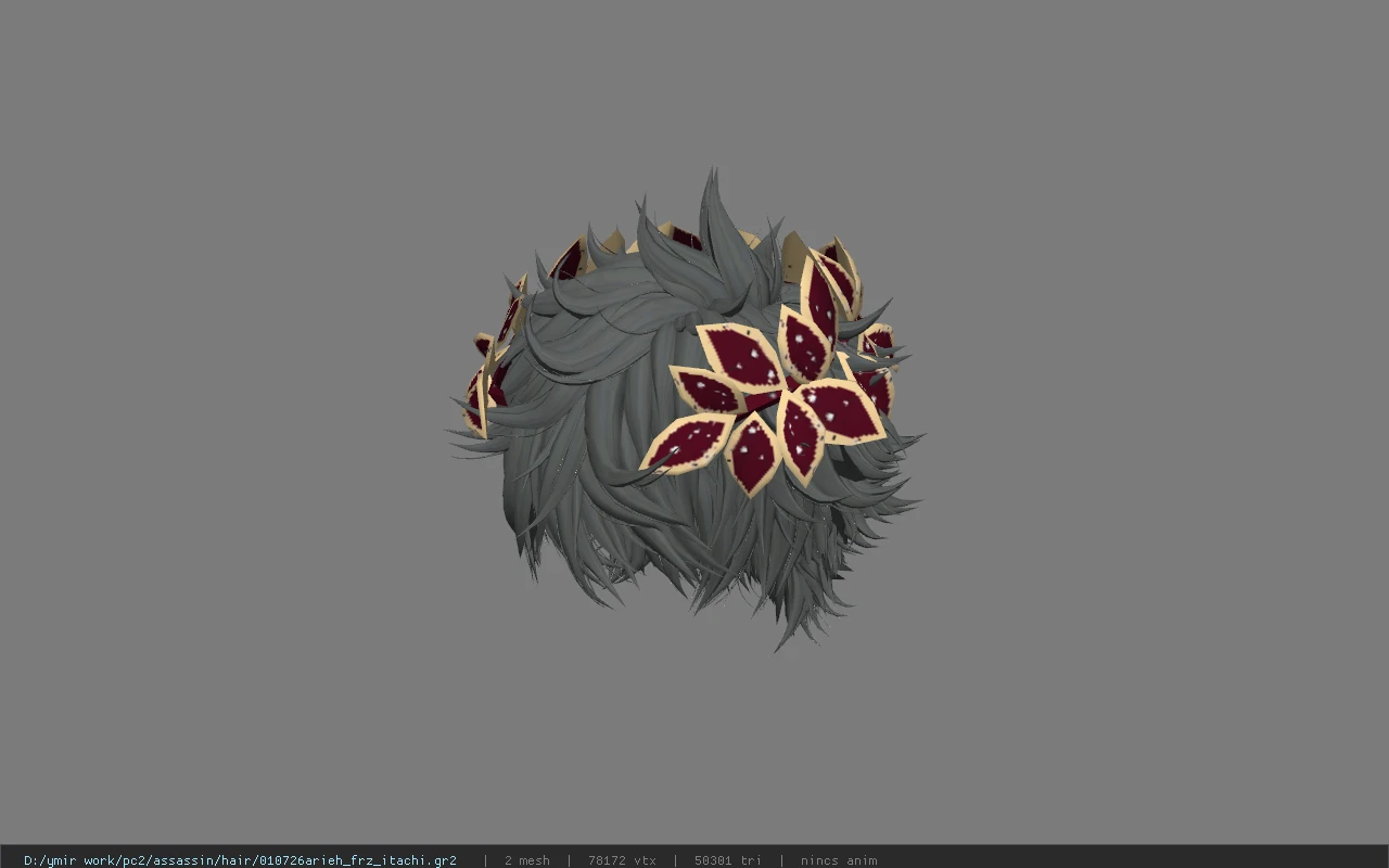 010726arieh_frz_itachi