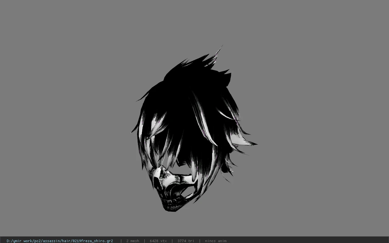 0219freza_shiro