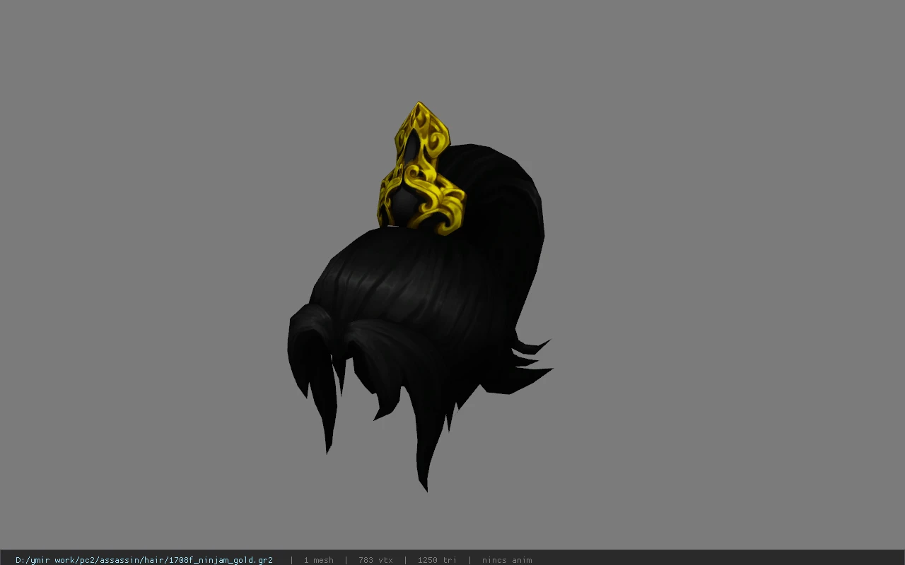 1708f_ninjam_gold