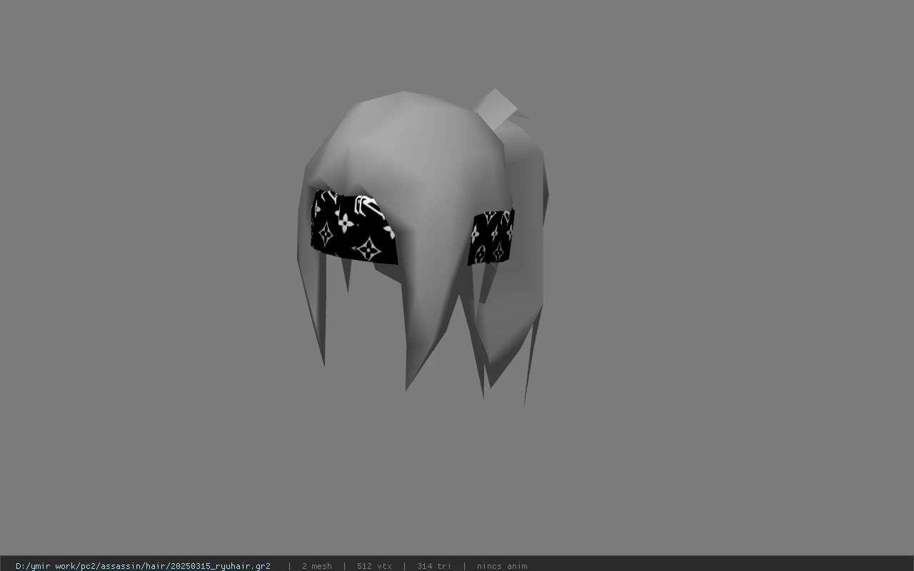 20250315_ryuhair