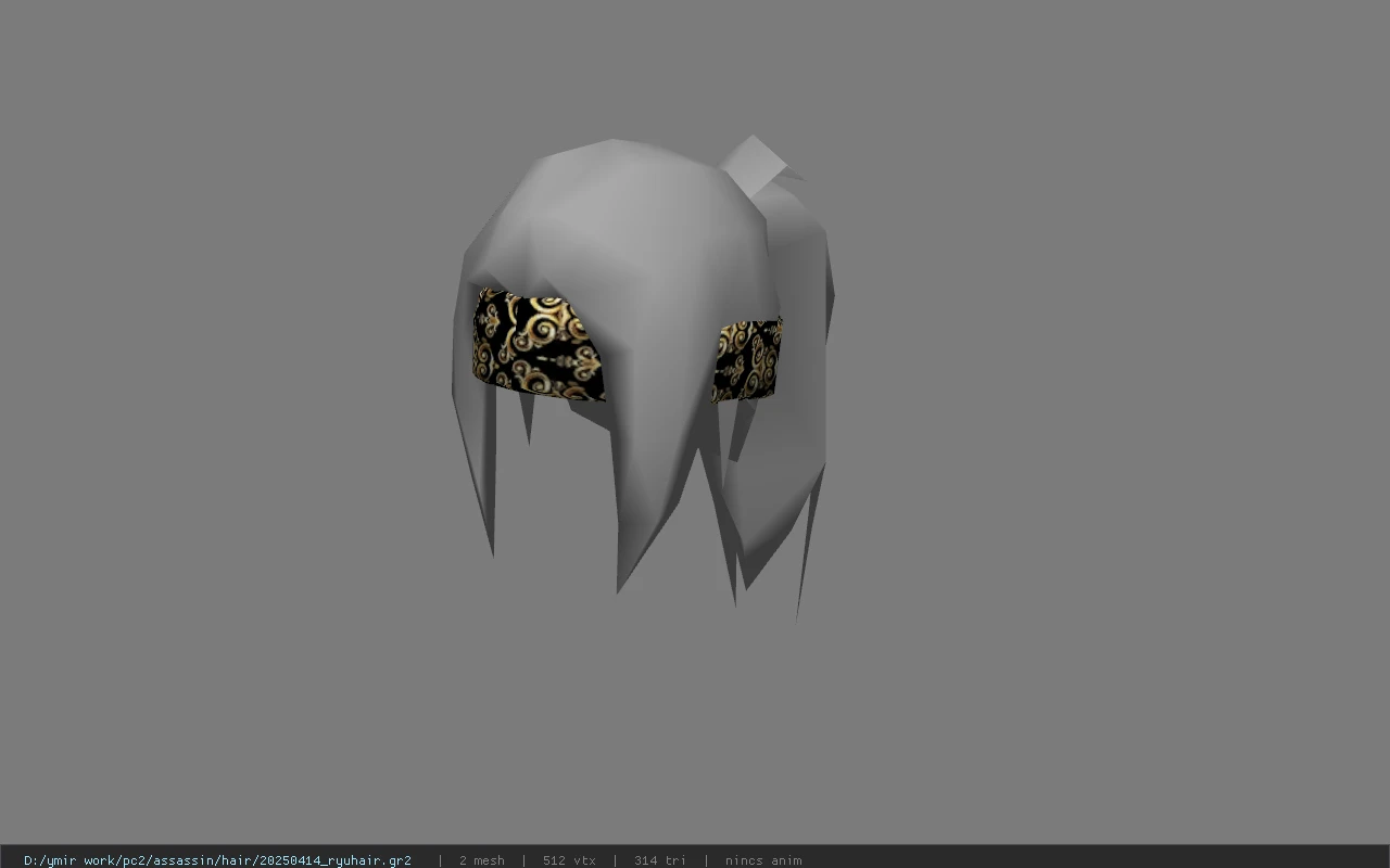 20250414_ryuhair