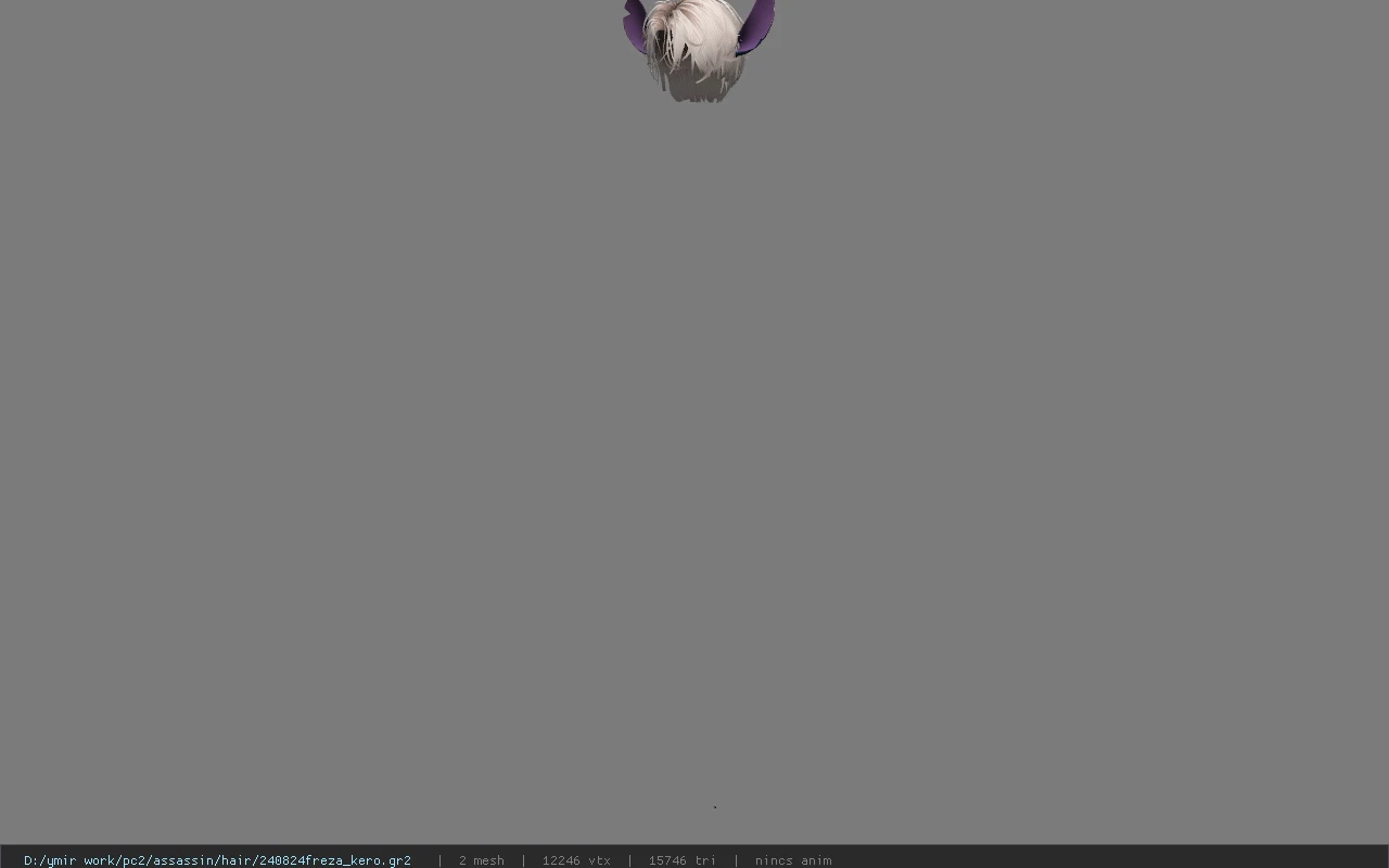 240824freza_kero