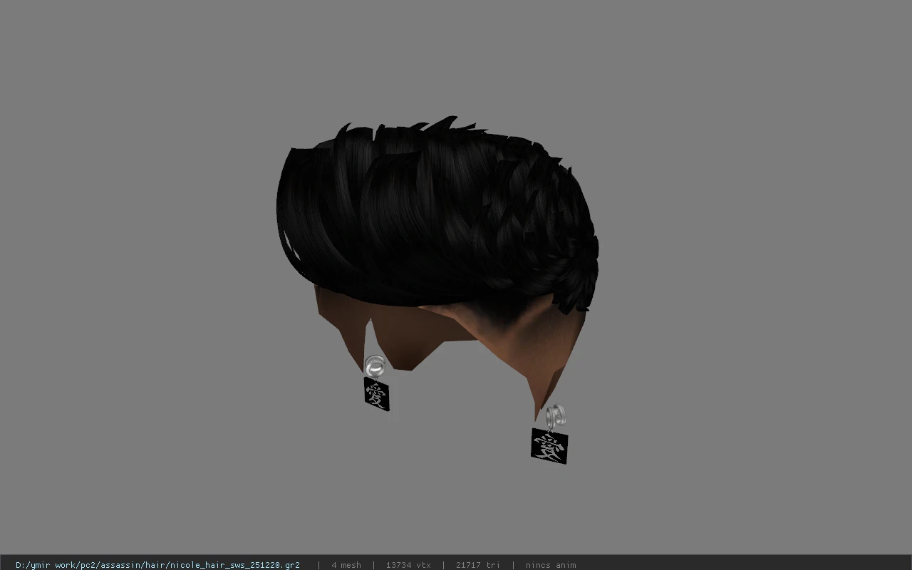 nicole_hair_sws_251220