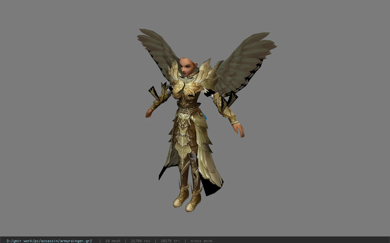 armurainger