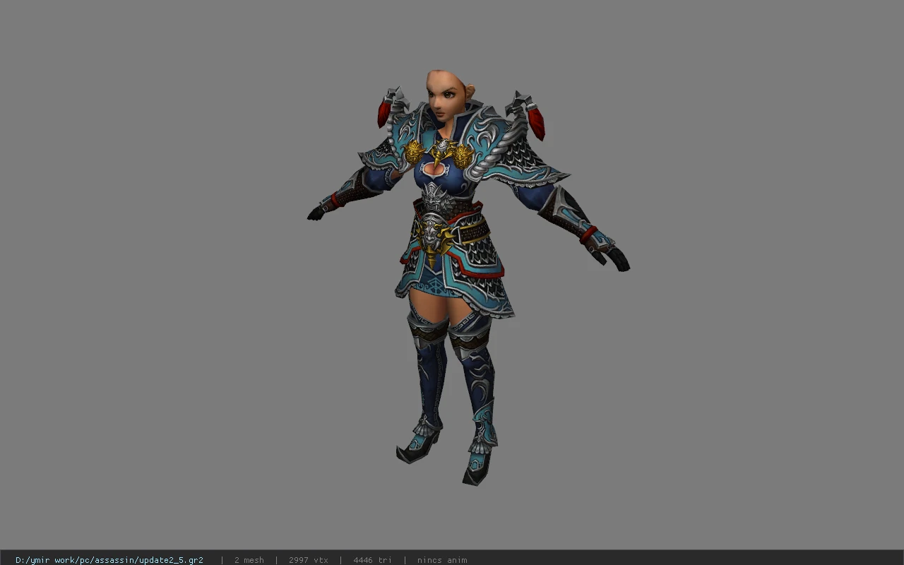 update2_5