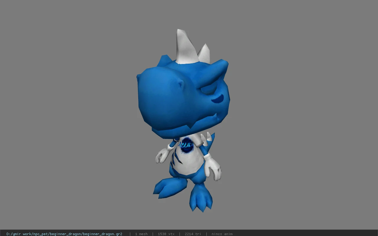beginner_dragon