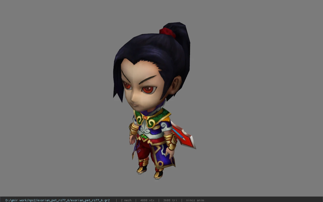 exorian_pet_rs77_6