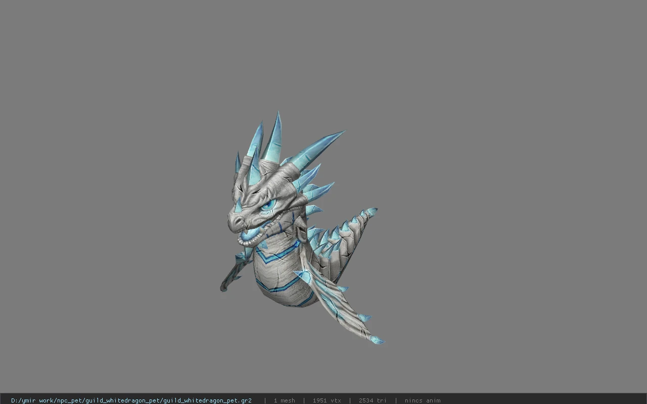 guild_whitedragon_pet