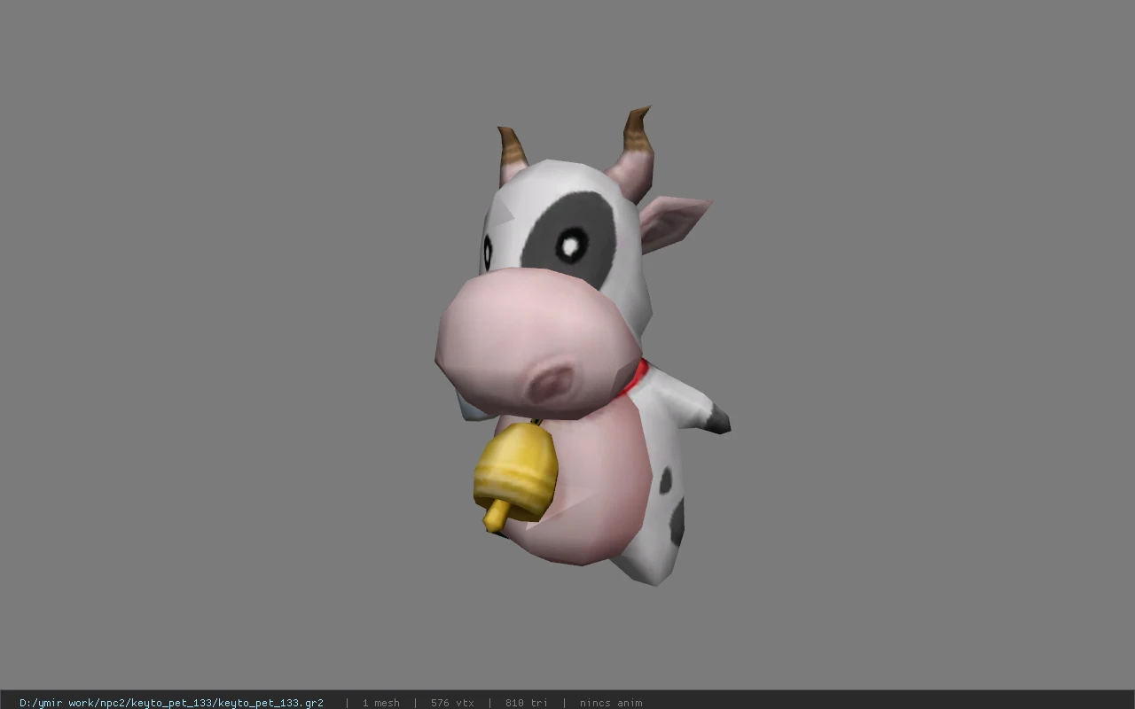 keyto_pet_133