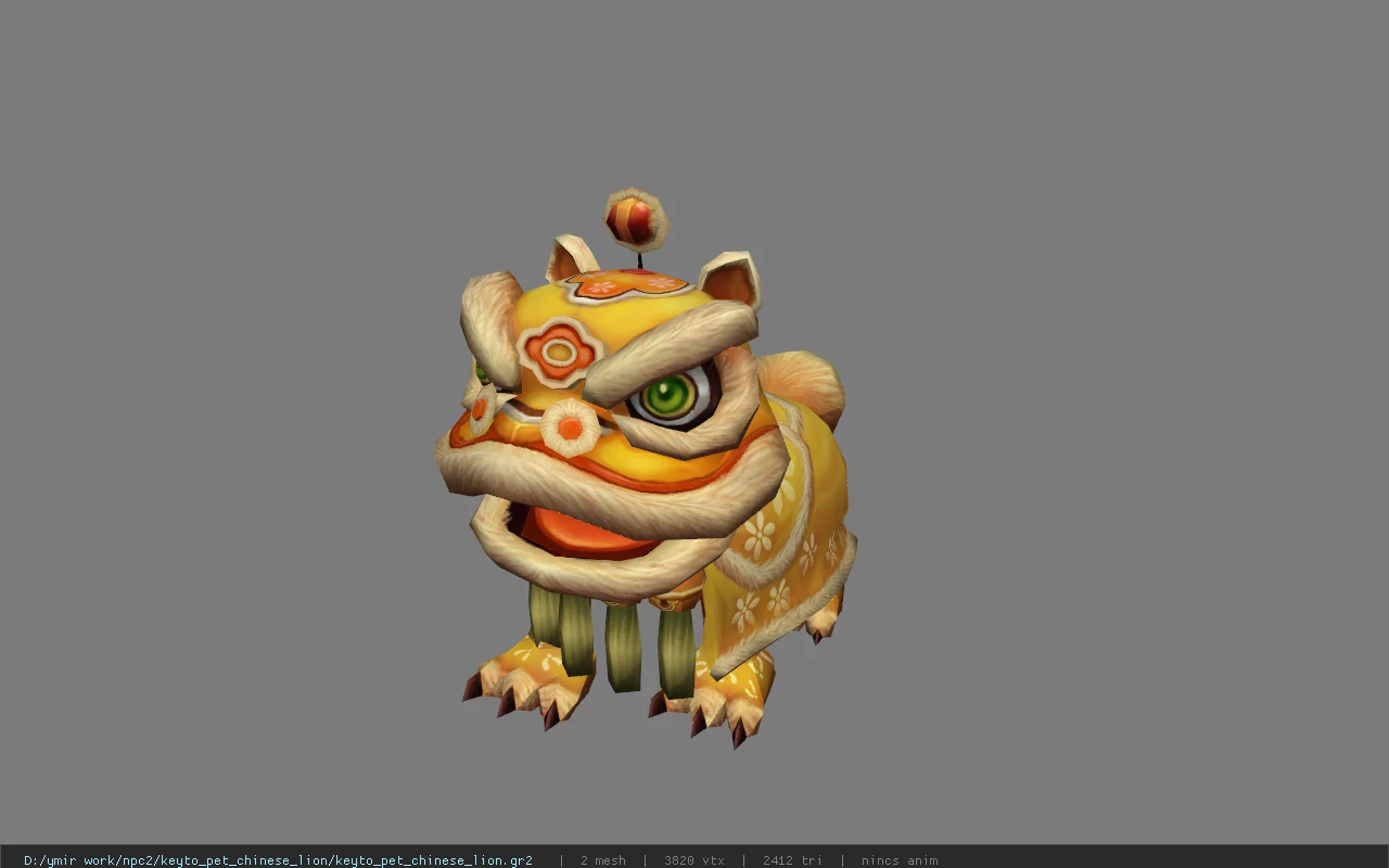 keyto_pet_chinese_lion