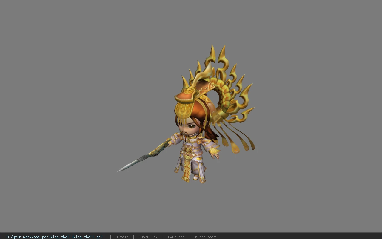 king_shell