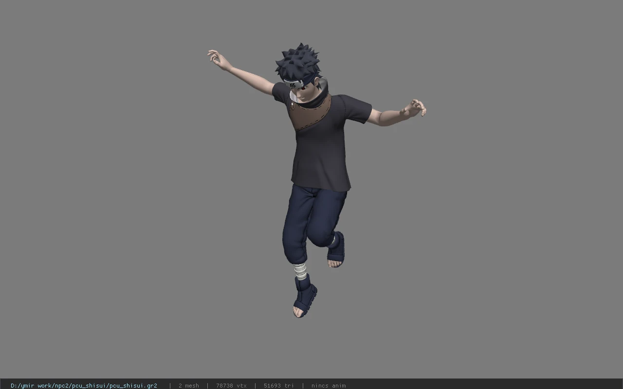 pcu_shisui