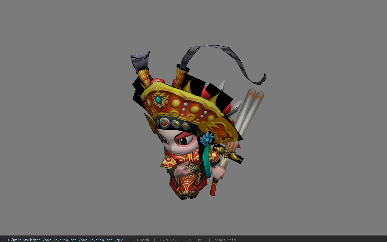 pet_invoria_top2