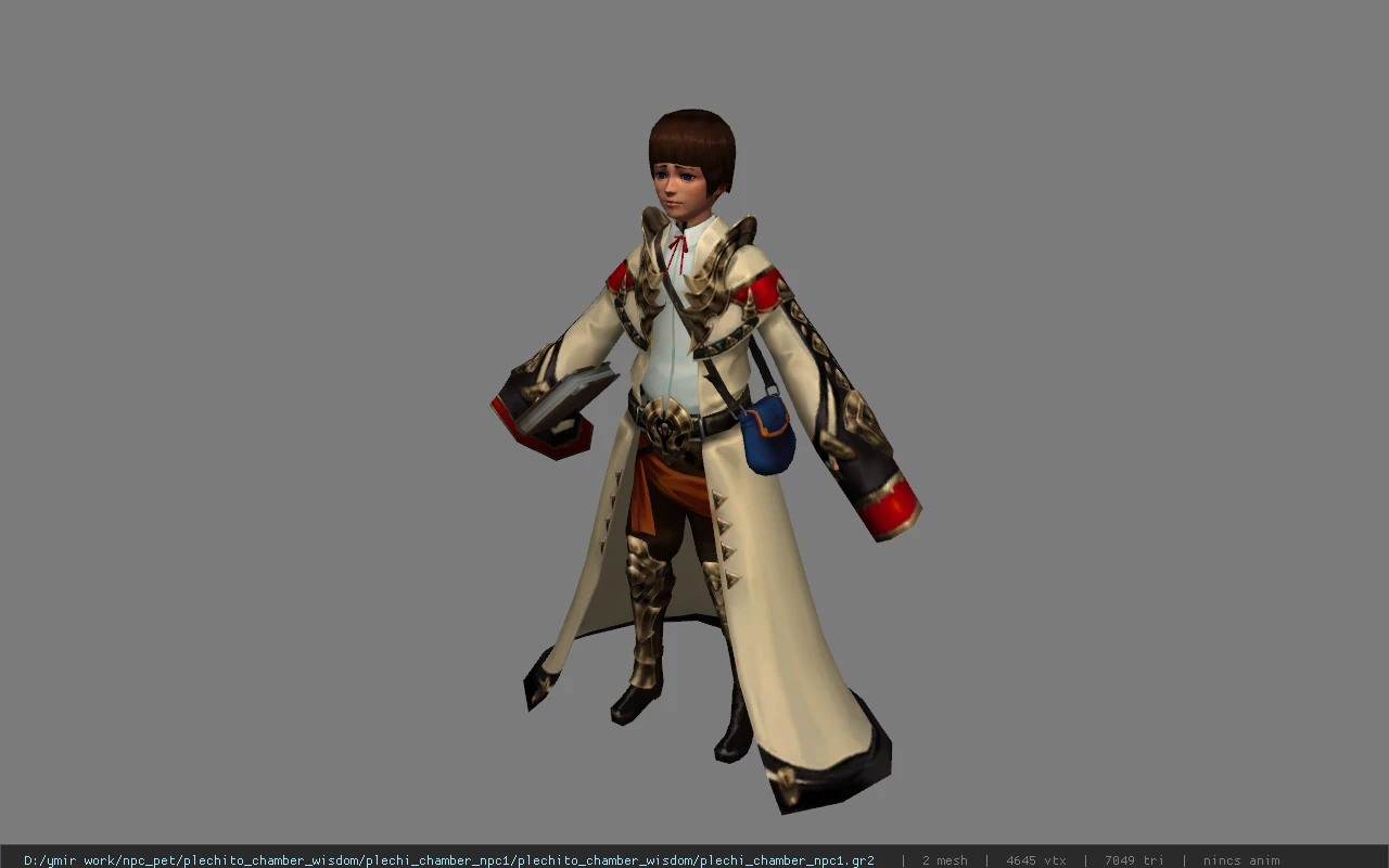 plechi_chamber_npc1