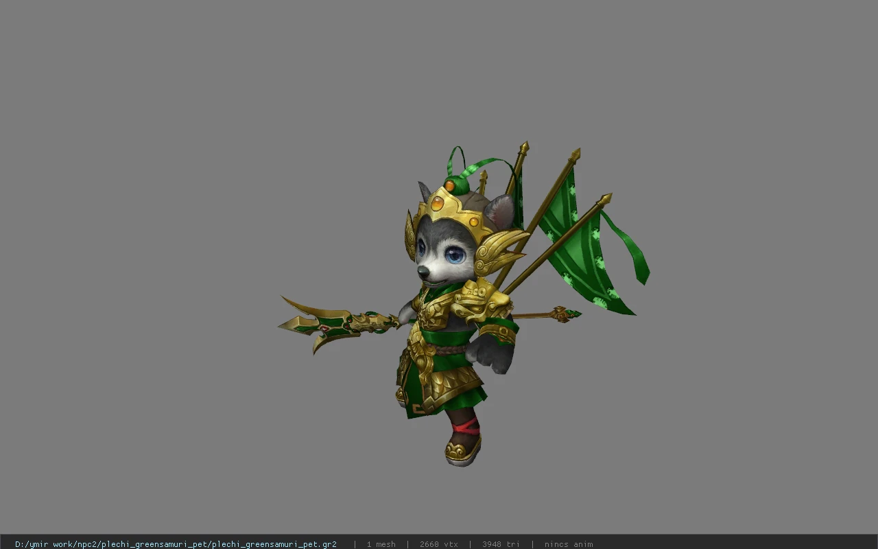 plechi_greensamuri_pet