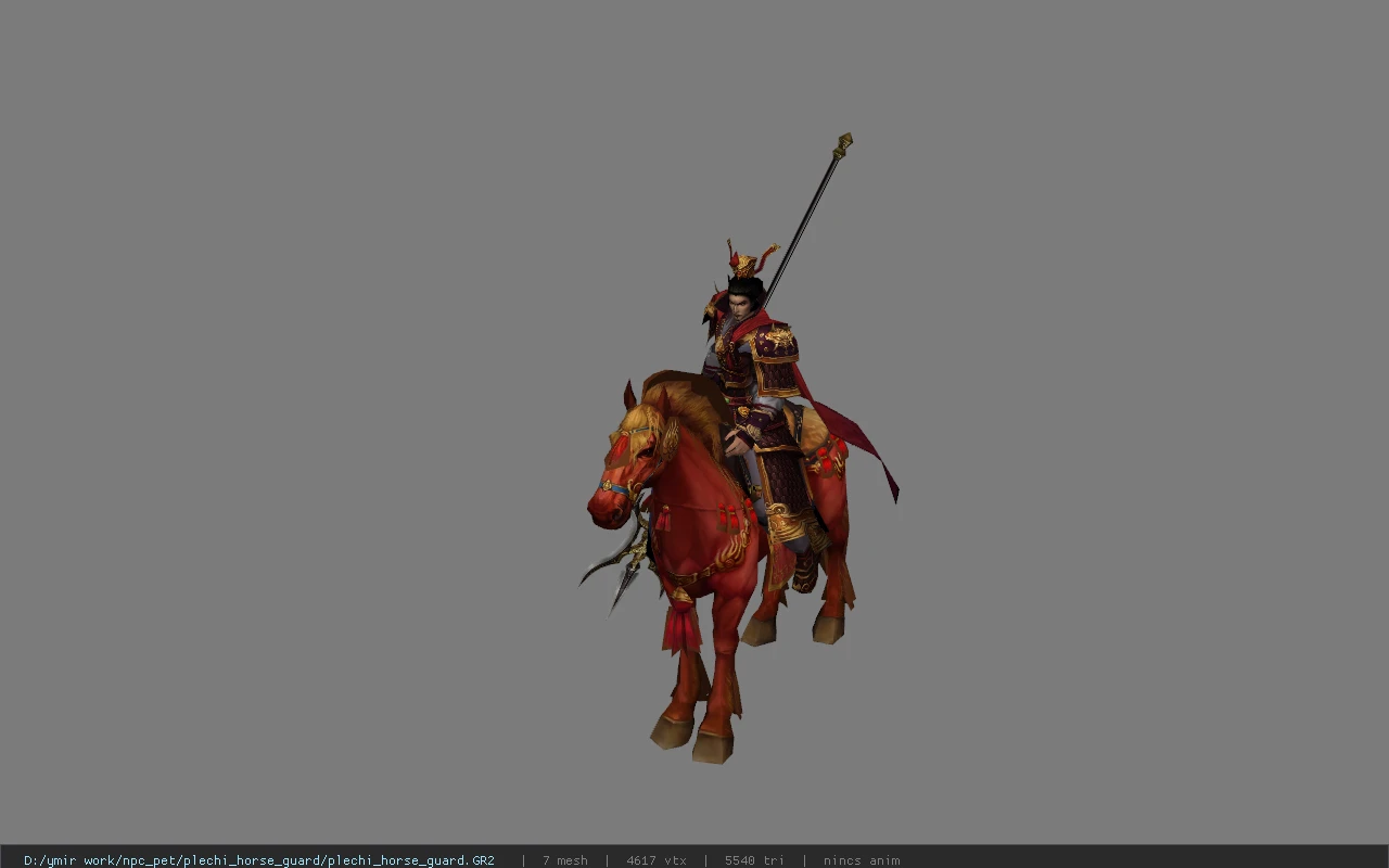 plechi_horse_guard