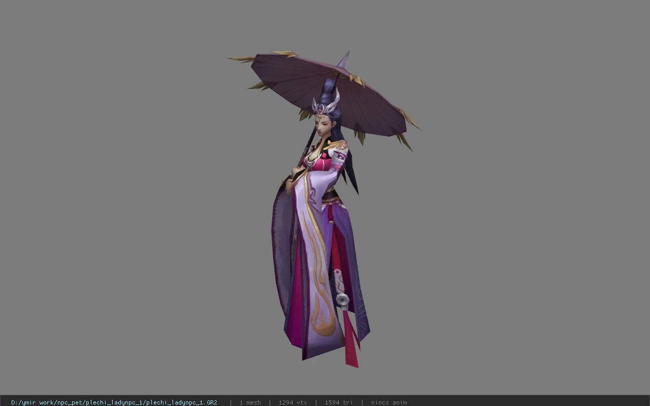 plechi_ladynpc_1