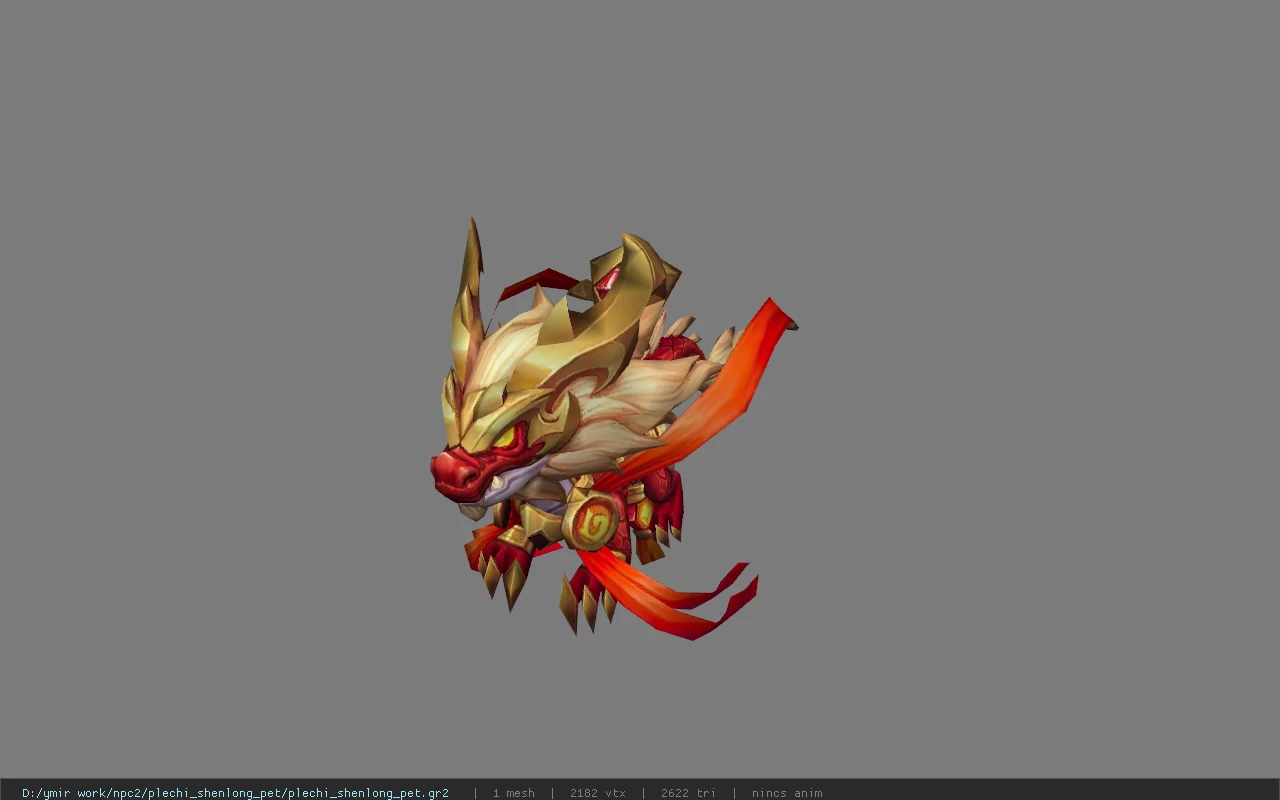 plechi_shenlong_pet