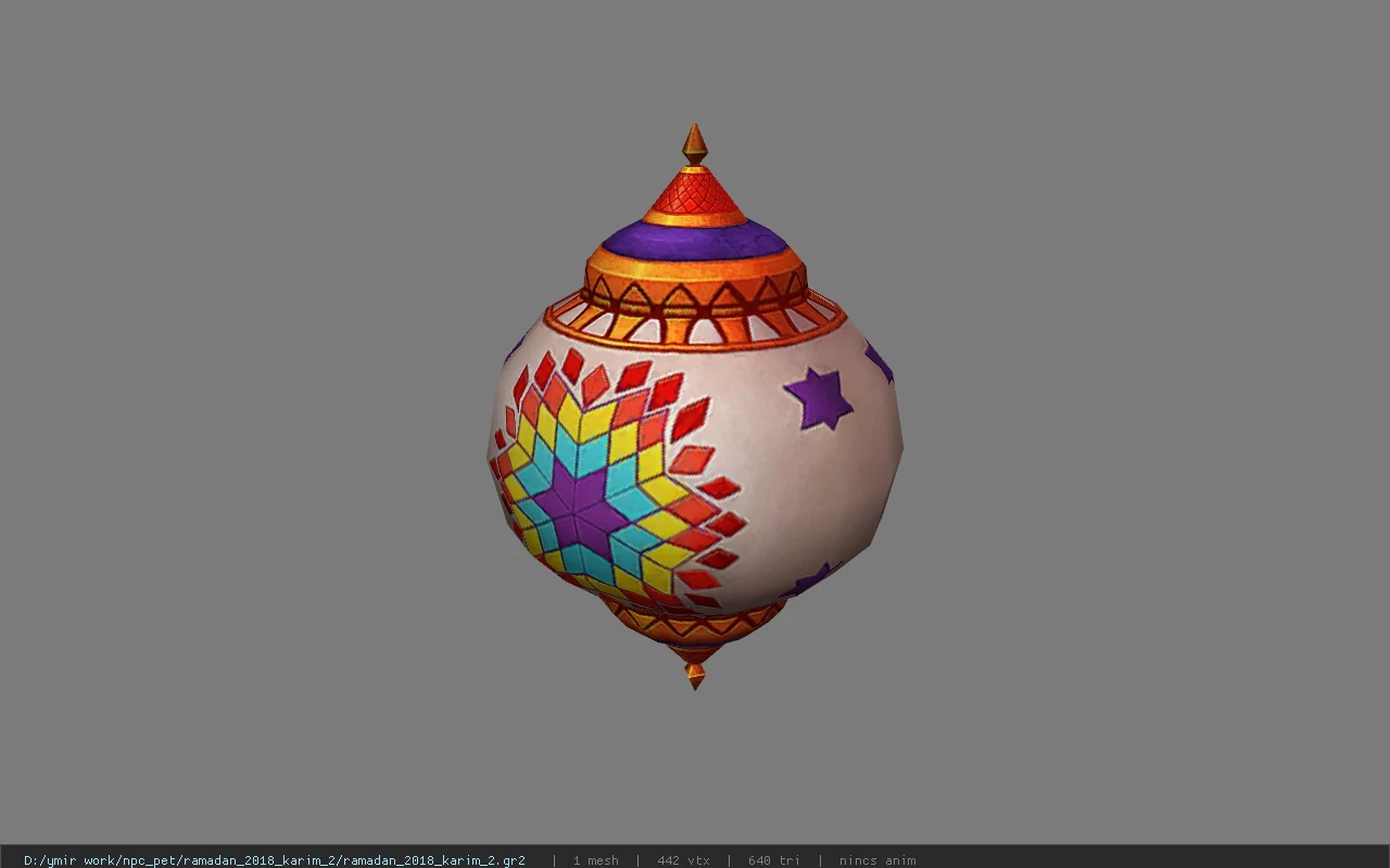 ramadan_2018_karim_2