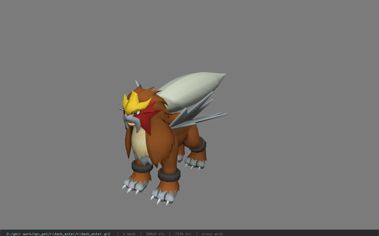 ridack_entei