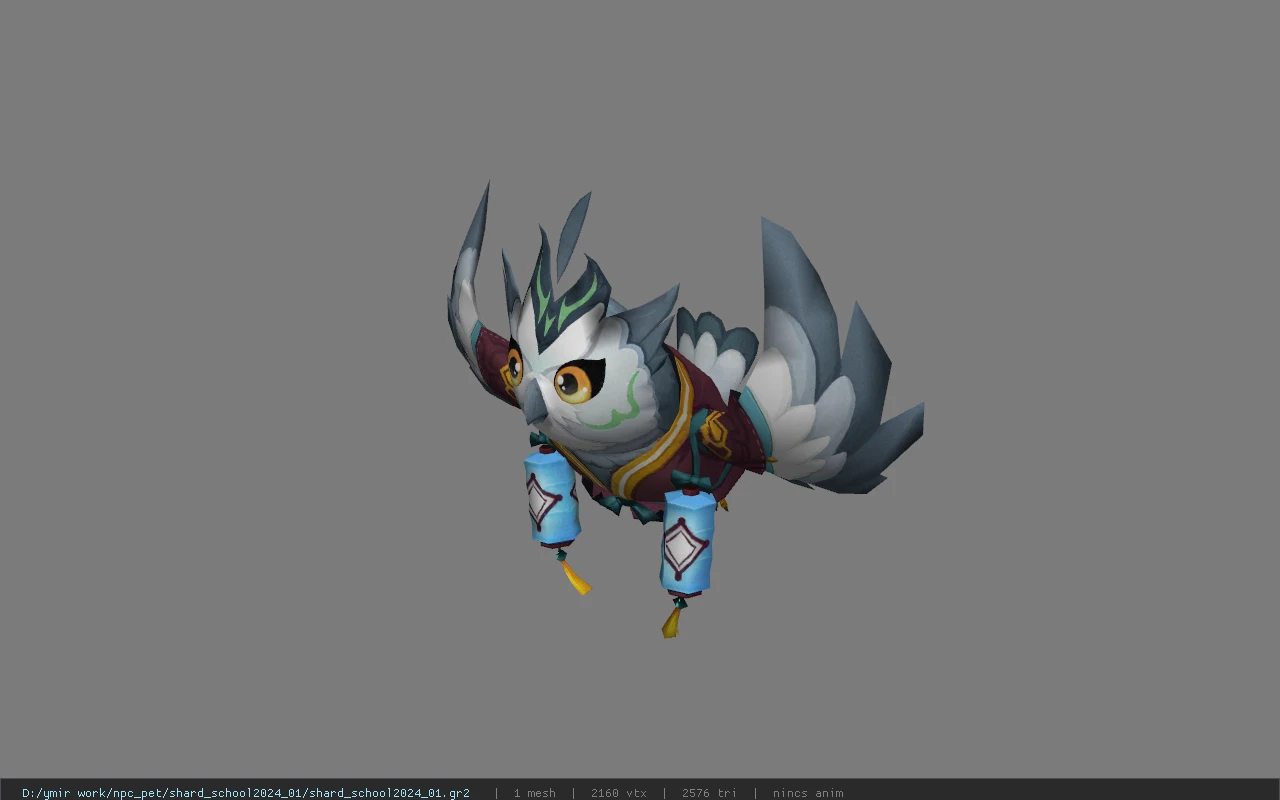 shard_school2024_01