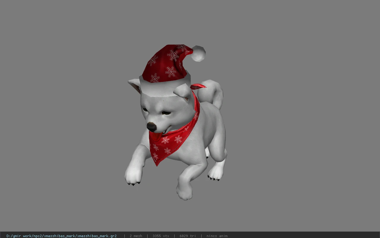 xmasshibas_mark