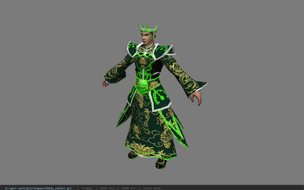 0204c_sashot