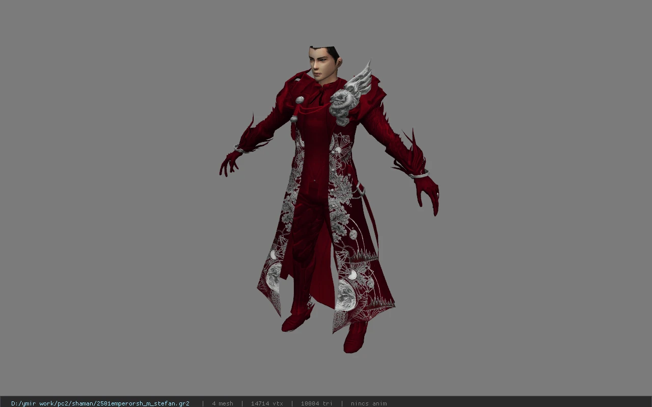 2501emperorsh_m_stefan