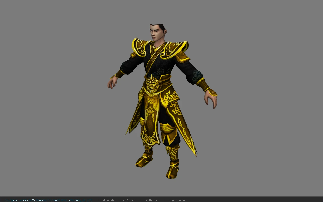 animashaman_cheonryun