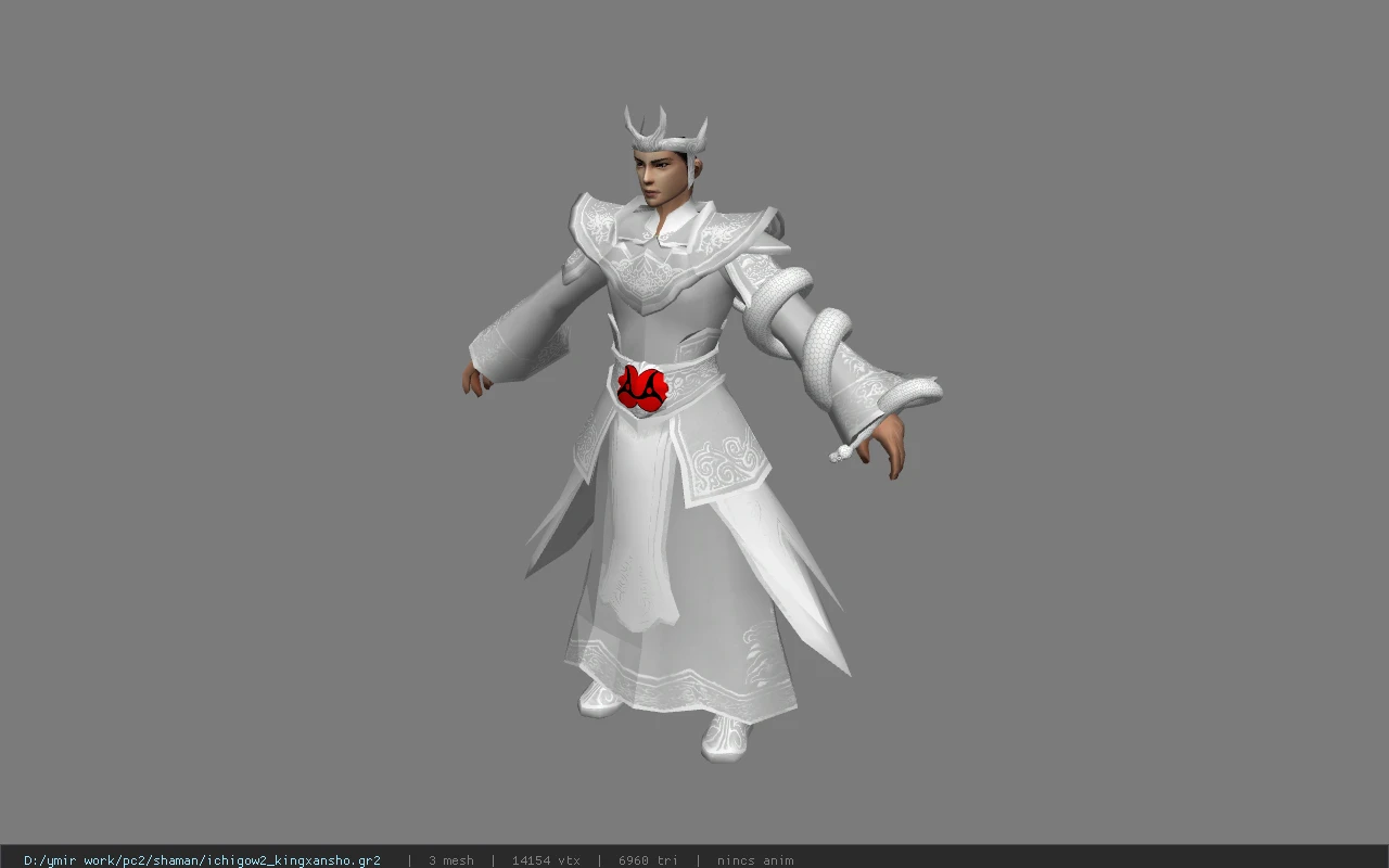 ichigow2_kingxansho