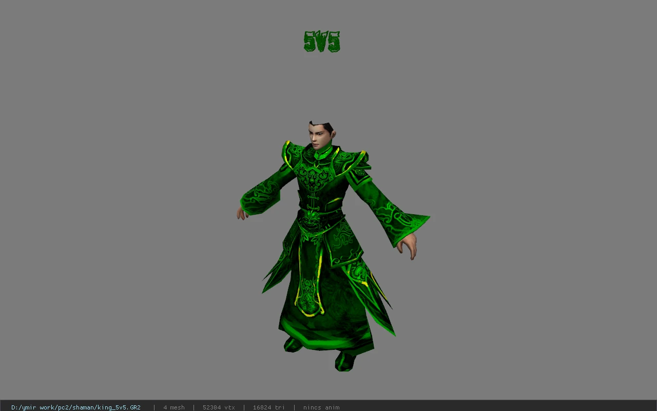 king_5v5