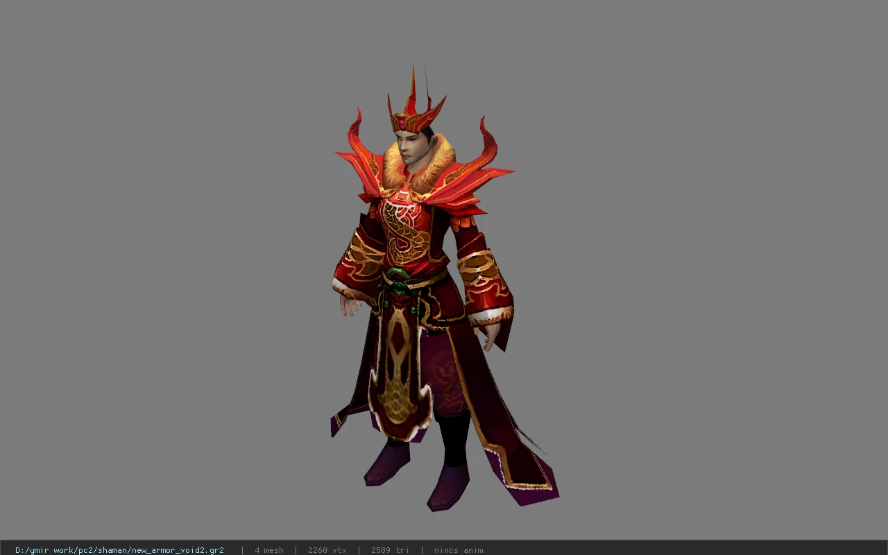 new_armor_void2