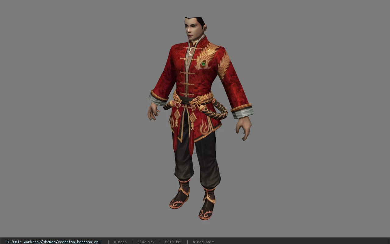 redchina_boooooo
