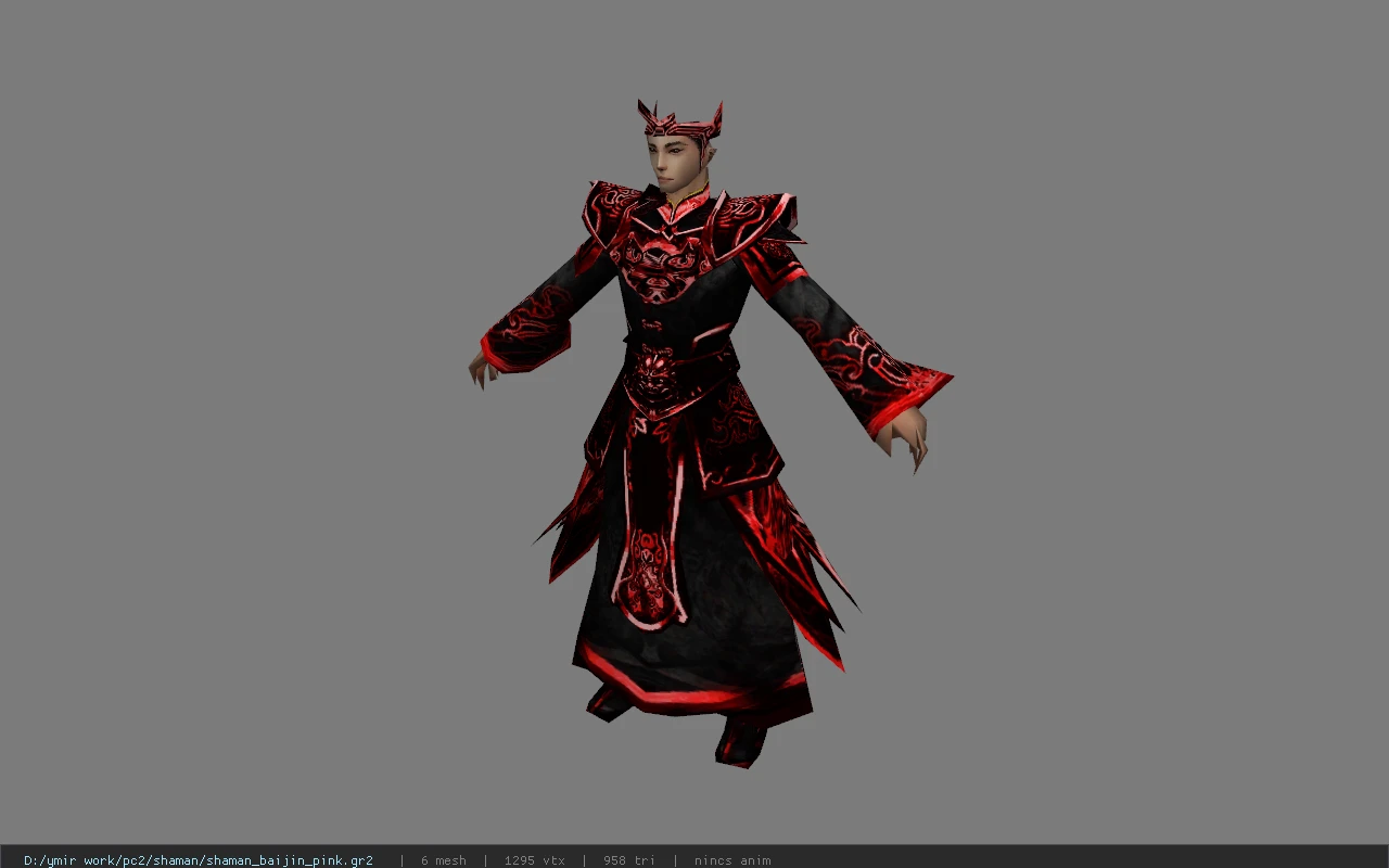 shaman_baijin_pink