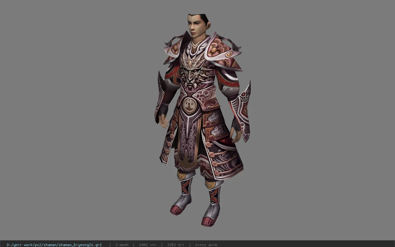 shaman_biyeong21