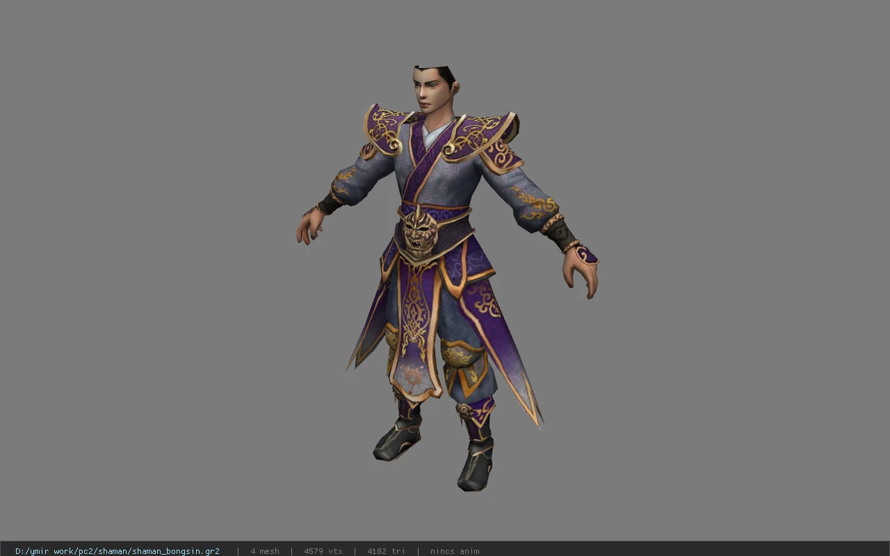 shaman_bongsin