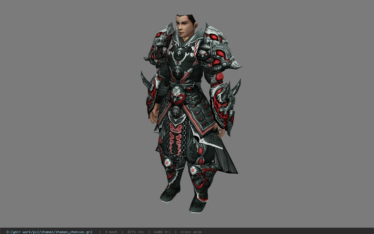 shaman_chenxun