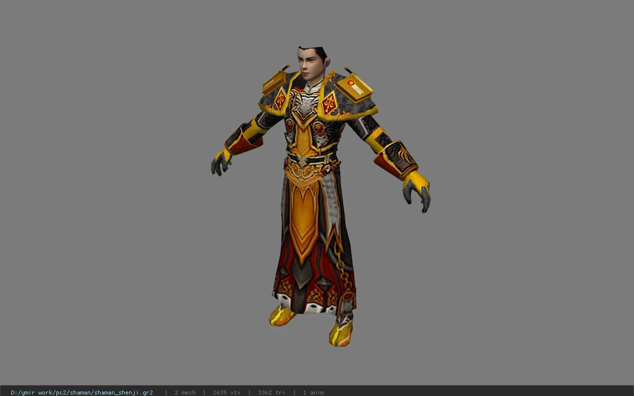 shaman_shenji