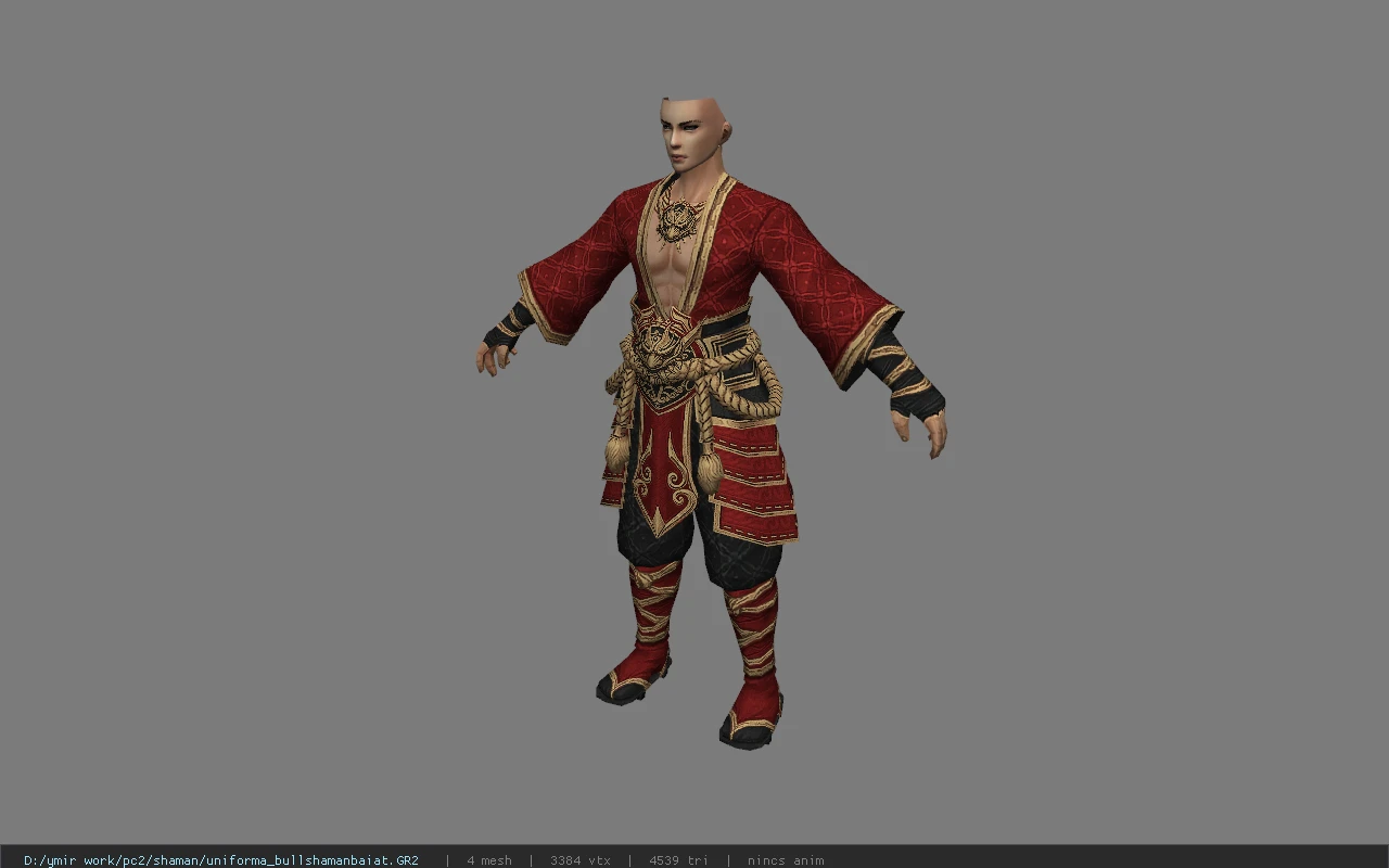 uniforma_bullshamanbaiat