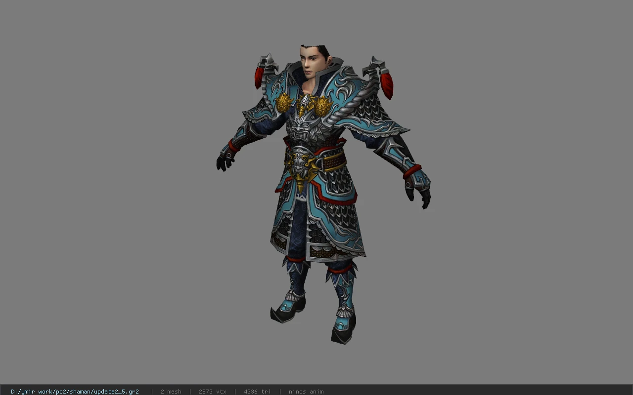 update2_5