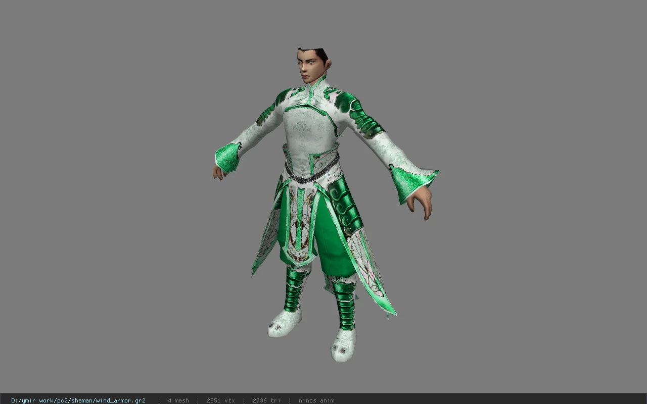 wind_armor